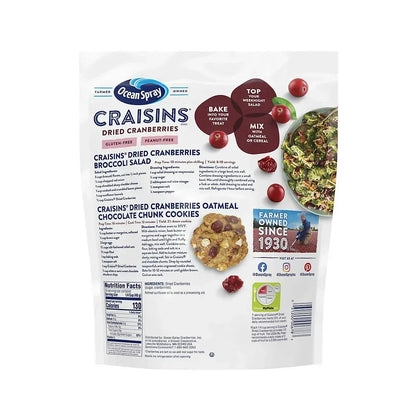 Ocean Spray Craisins Original Dried Cranberries, Dried Fruit, 48 oz.
