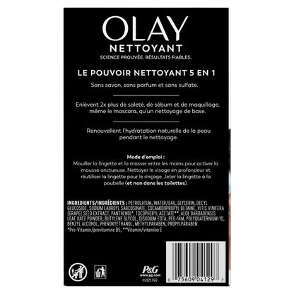 Olay Skin Care Daily Facials Hydrating Cleansing Face Wipes, All Skin Types, Fragrance-Free, 66 Count