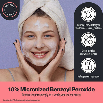 Oxy Maximum Strength Face Wash, Benzoyl Peroxide, 5 fl oz