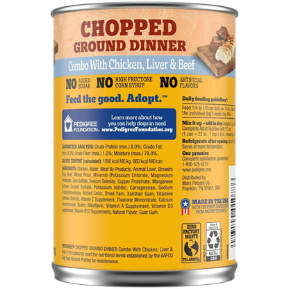 Pedigree Chopped Ground Dinner Chicken, Liver & Beef Adult Soft Wet Dog Food, (12) 22 oz Cans