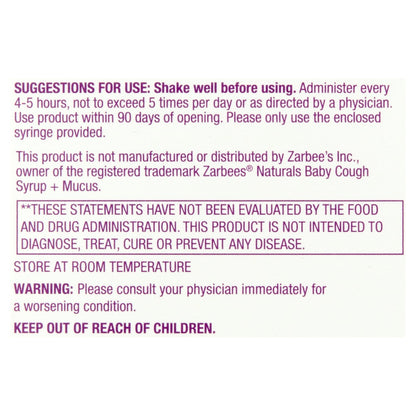 Parent's Choice Baby Cough Syrup Dietary Supplement, Grape Flavor, Drug-Free, Alcohol-Free, 2 fl oz