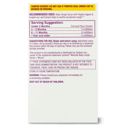 Parent's Choice Baby Cough Syrup Dietary Supplement, Grape Flavor, Drug-Free, Alcohol-Free, 2 fl oz