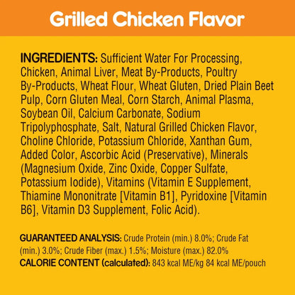 Pedigree Choice Cuts In Gravy Adult Soft Wet Dog Food Variety Pack, 3.5 oz Pouches, 18 Count
