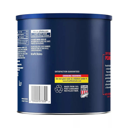 Planters Dry Roasted Peanuts, 52 oz.