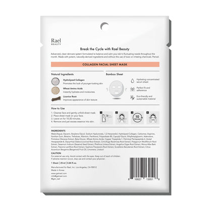 Rael Beauty Collagen Facial Mask for Wrinkles and Dry Skin, Plump and Smooth, 1 Count