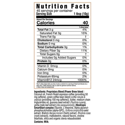 Rapid Fire Focus Instant Coffee, Caramel Macchiato, 15.87 oz.