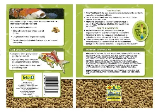 Tetra Pond Sticks 2.65 Pounds, Pond Fish Food, for Goldfish and Ko