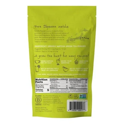 Sencha Naturals Everyday Matcha Green Tea Powder, 3-pack