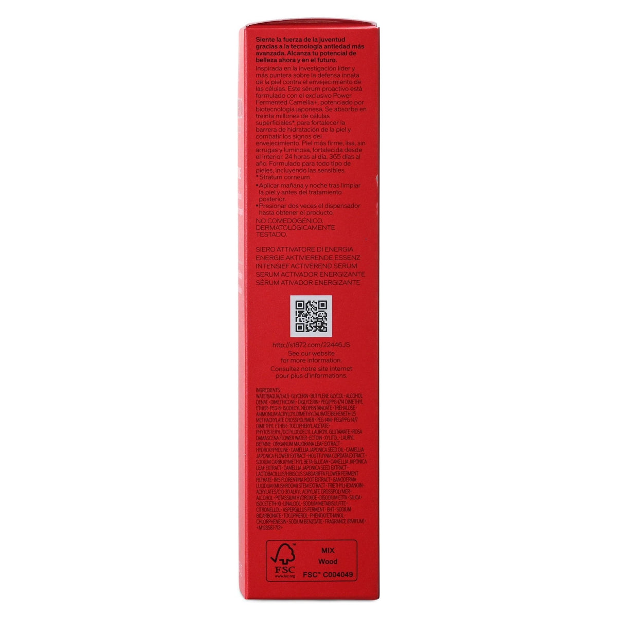 Shiseido Ultimune Power Infusing Concentrate, 2.5 oz.