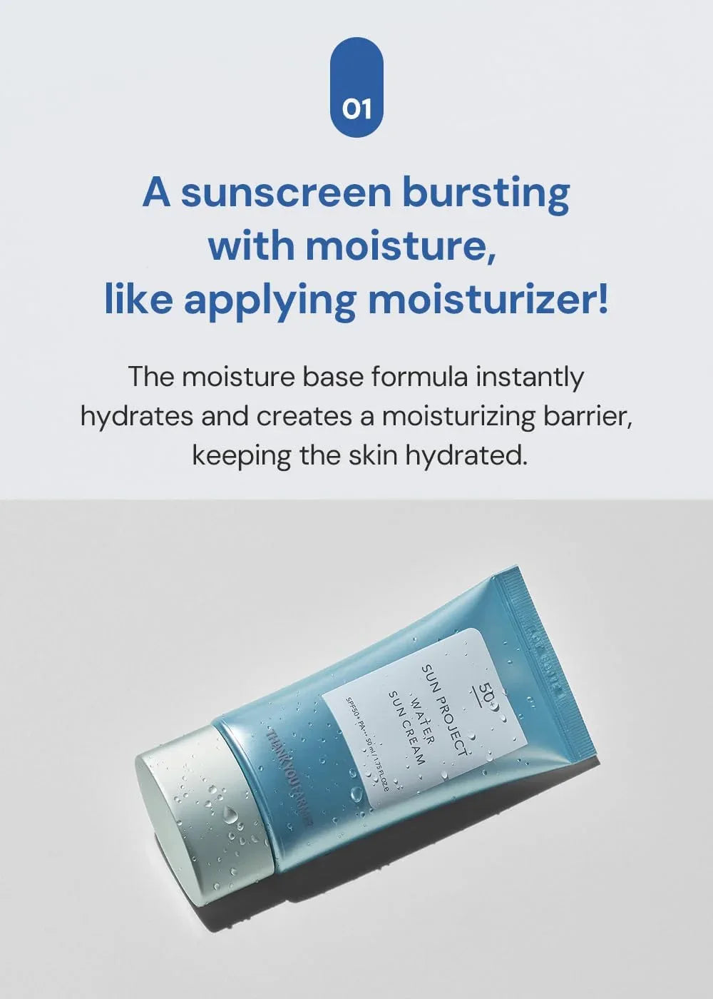 Thank You Farmer Sun Project Water Sun Cream SPF 50+ 1.75 fl oz