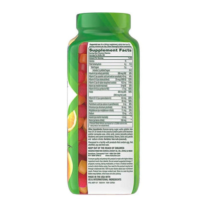 Vitafusion MultiVites Chewable Gummy Multivitamin Dietary Supplement, 260 Count