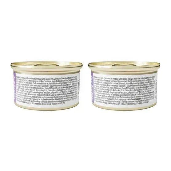 Wellness Good Kitty Wet Cat Food Pate Variety Pack, 3 oz, 24-count