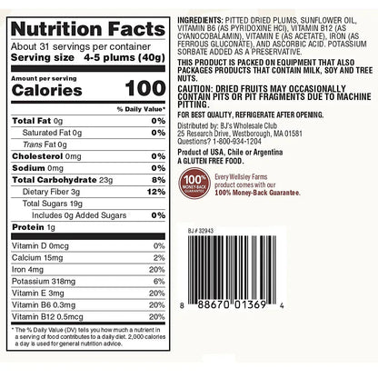 Wellsley Farms Gourmet Dried California Plums, 44 oz.