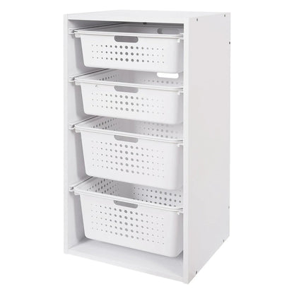 Your Zone Kids Sliding Bin Organizer with 4 Storage Bins