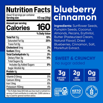 NuTrail Nut Granola Cereal, Blueberry Cinnamon, No Sugar Added, Keto, Gluten Free, 11 oz. 1 Count