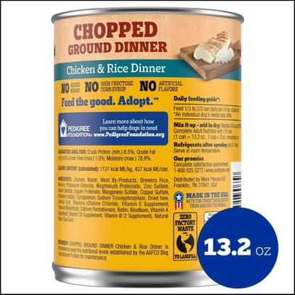 (12 pack) Pedigree Chopped Ground Dinner Chicken & Rice Dinner Adult Soft Wet Dog Food, (12) 13.2 oz Cans