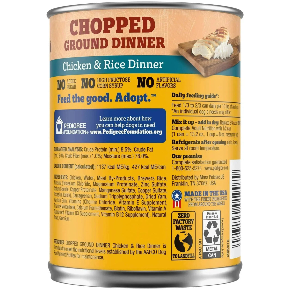 (12 pack) Pedigree Chopped Ground Dinner Chicken & Rice Dinner Adult Soft Wet Dog Food, (12) 13.2 oz Cans