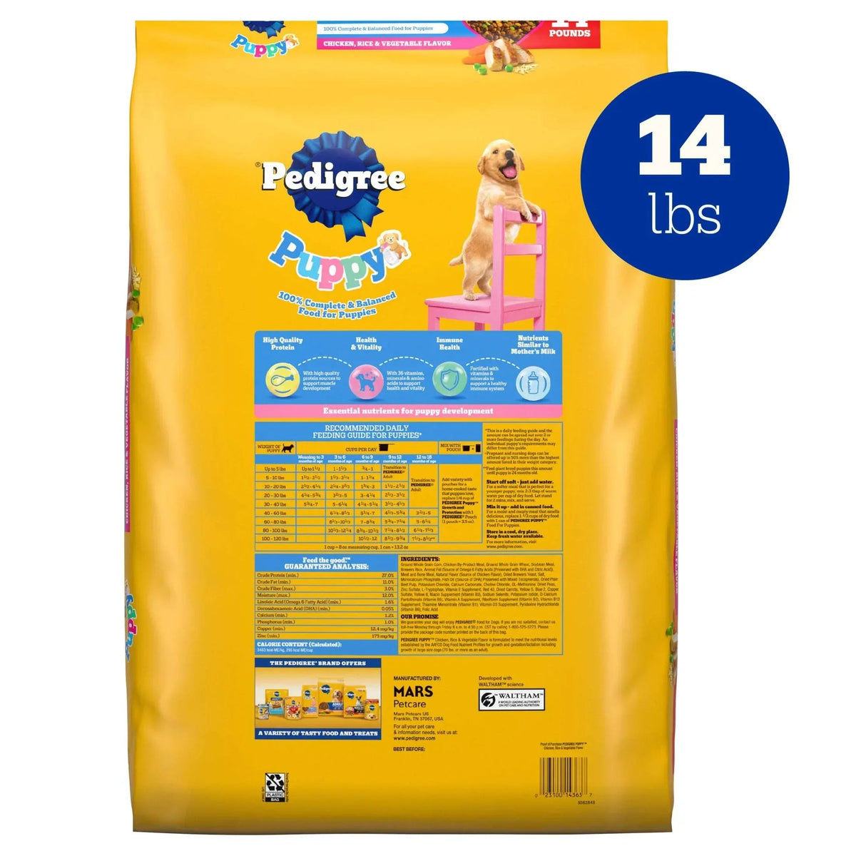 Pedigree Puppy Growth & Protection Dry Dog Food Chicken & Vegetable Flavor