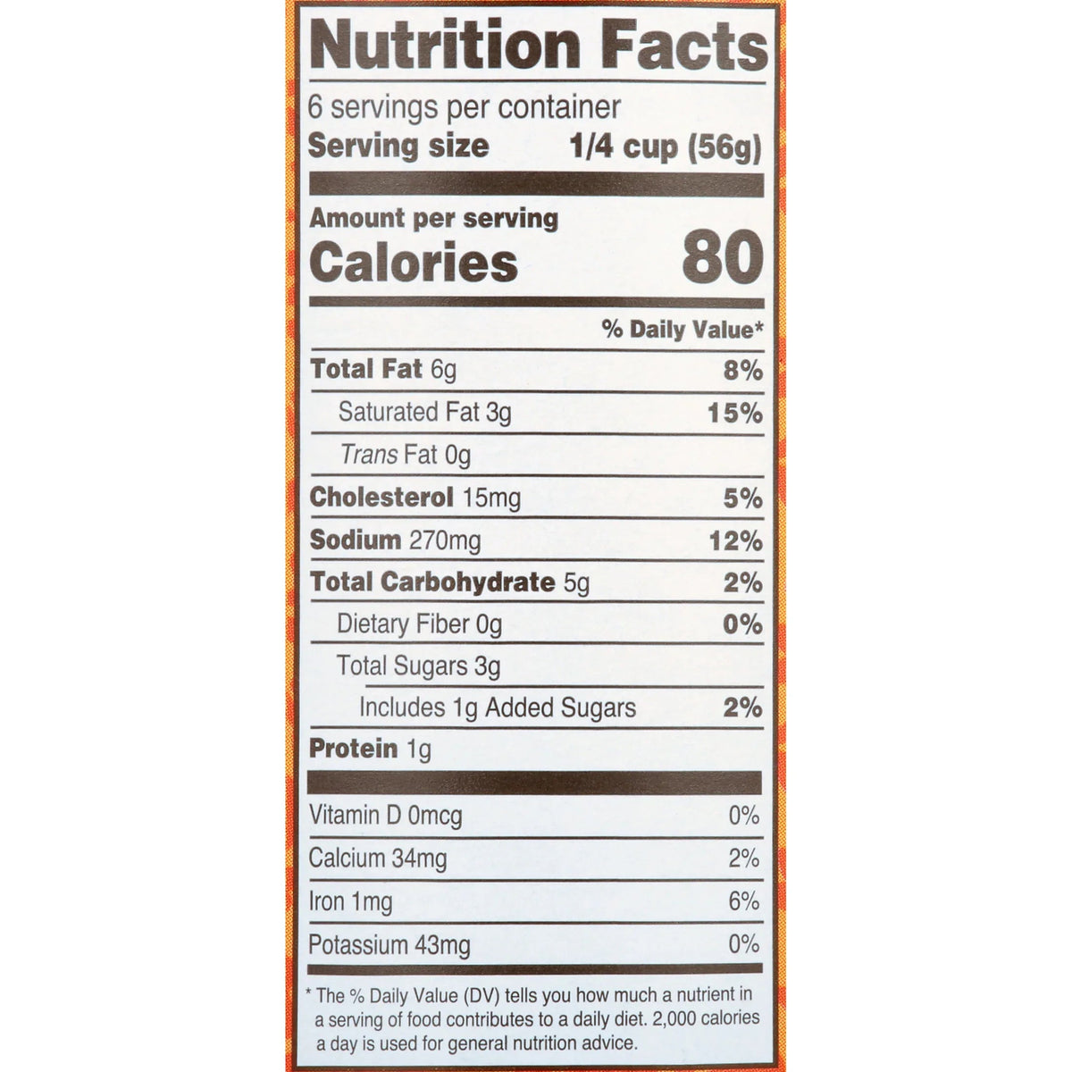Maya Kaimal Butter Masala Simmer Sauce, 12.5 oz