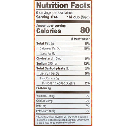 Maya Kaimal Butter Masala Simmer Sauce, 12.5 oz