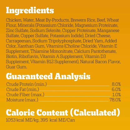 Pedigree Chopped Ground Dinner Beef Bacon & Cheese Flavor Adult Wet Dog Food, (12) 13.2 oz Cans