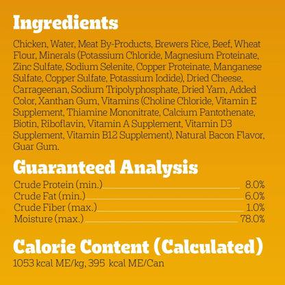 Pedigree Chopped Ground Dinner Beef Bacon & Cheese Flavor Adult Wet Dog Food, (12) 13.2 oz Cans