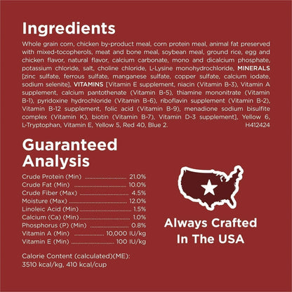 Purina Dog Chow Complete Adult Dry Dog Food for Adult Dogs, Kibble Beef Flavor