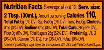Great Value Pure Maple Syrup, 12.5 fl oz
