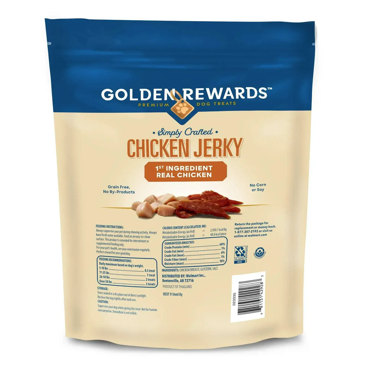 Golden Rewards Chicken Flavor Premium Dry Jerky Treats for All Dogs
